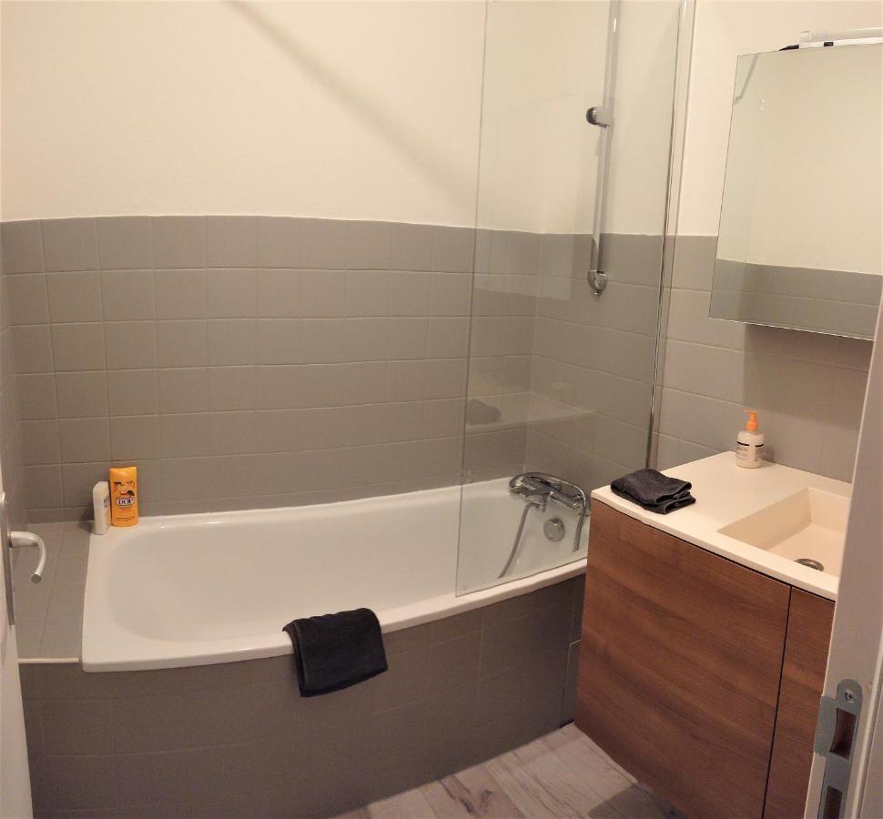 Appartement T2 Le Cocoön rez-de-jardin au calme Vitré Extérieur photo